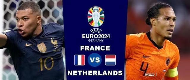 他们在战术 他们在战术